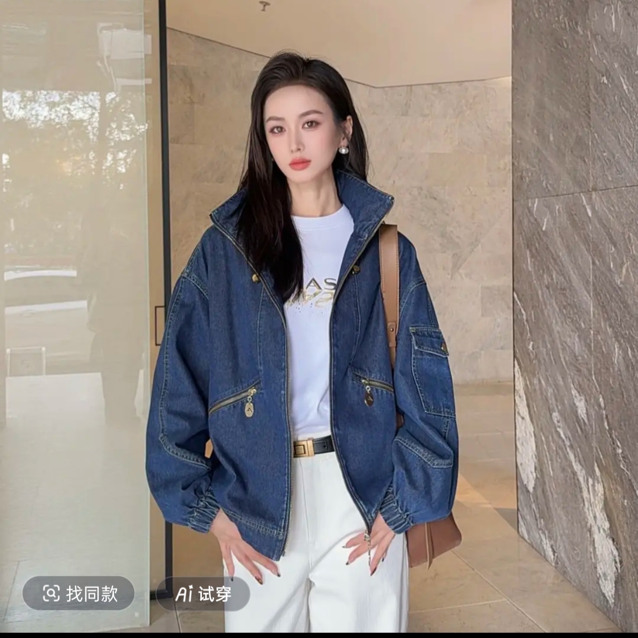 AMASS/阿玛施秋季时尚松弛感休闲宽松潮流连帽长袖牛仔外套540030