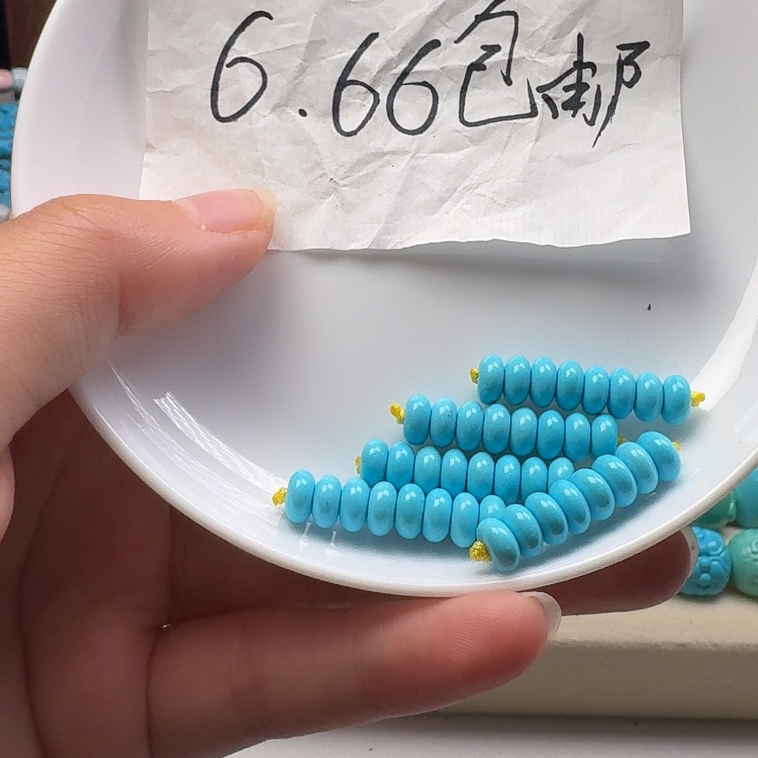 下单联系客服备注规格01