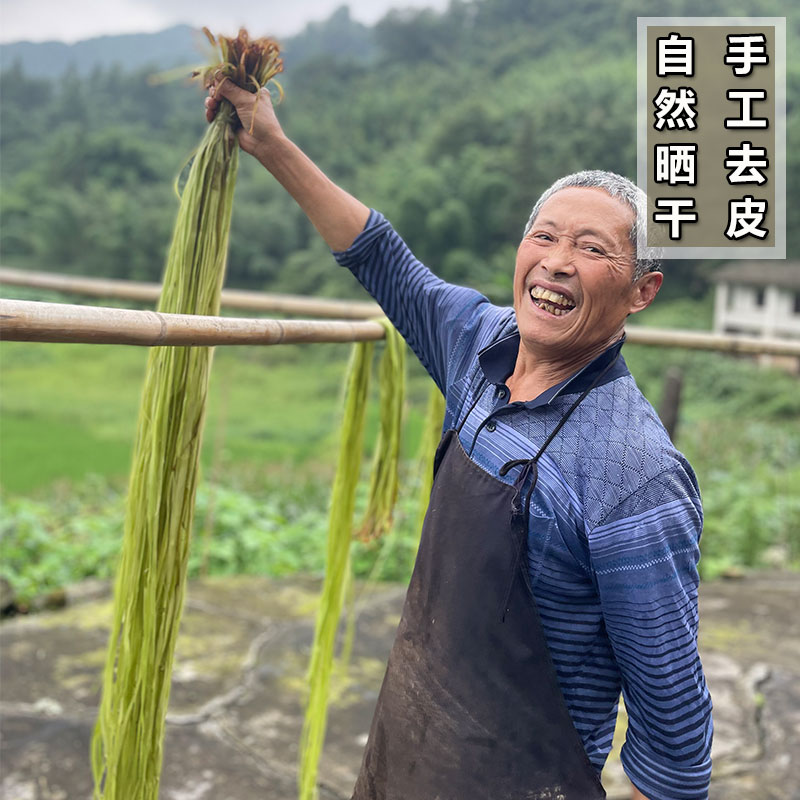 四川麻绳纯手工管道密封编织材料麻线孝麻纳鞋底打草绳其他绳子