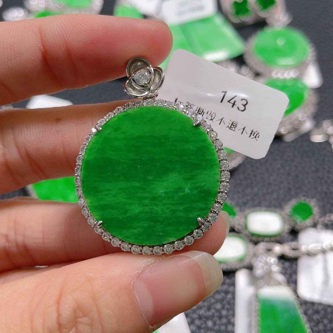 【闪购商品】翡翠吊坠(不含链)银S925镶嵌