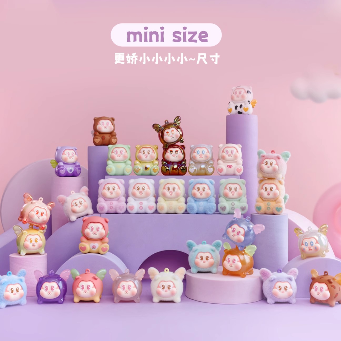 【拆盒】SLLO飞天小猪mini潮玩萌粒盲盒