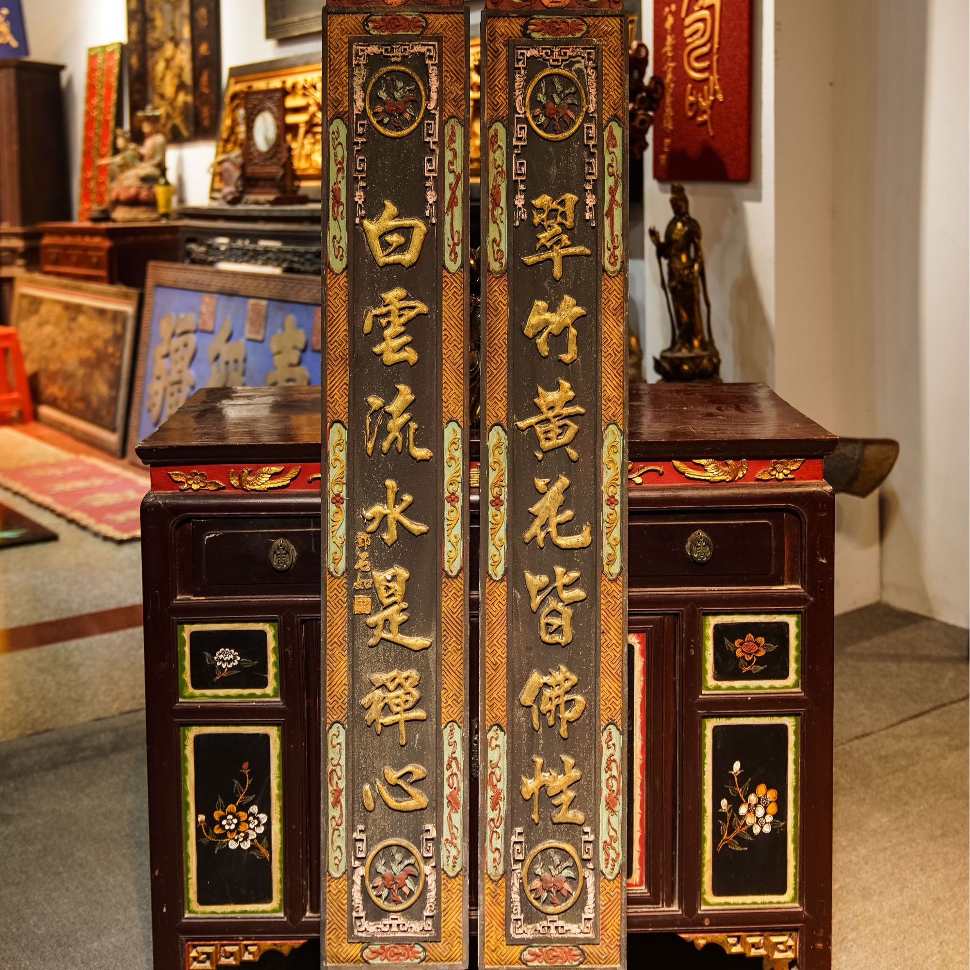 实木牌匾雕刻中式对联茶室装饰园林挂屏定制 翠竹黄花