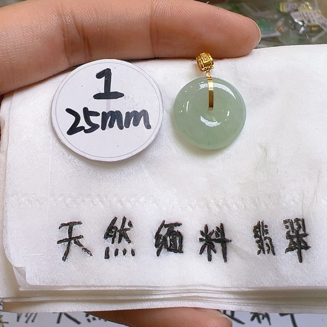 翡翠颈饰18K金镶嵌翡翠