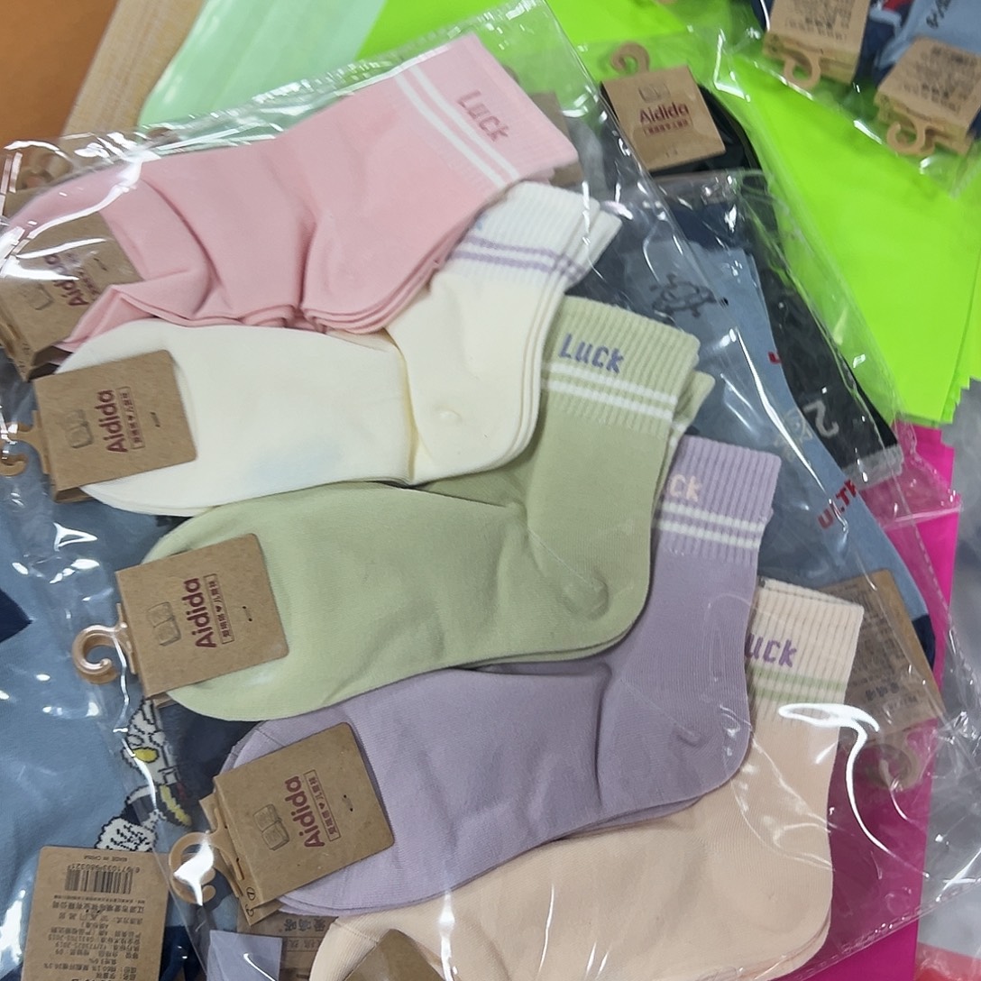 10-15岁7332款，10双袜子