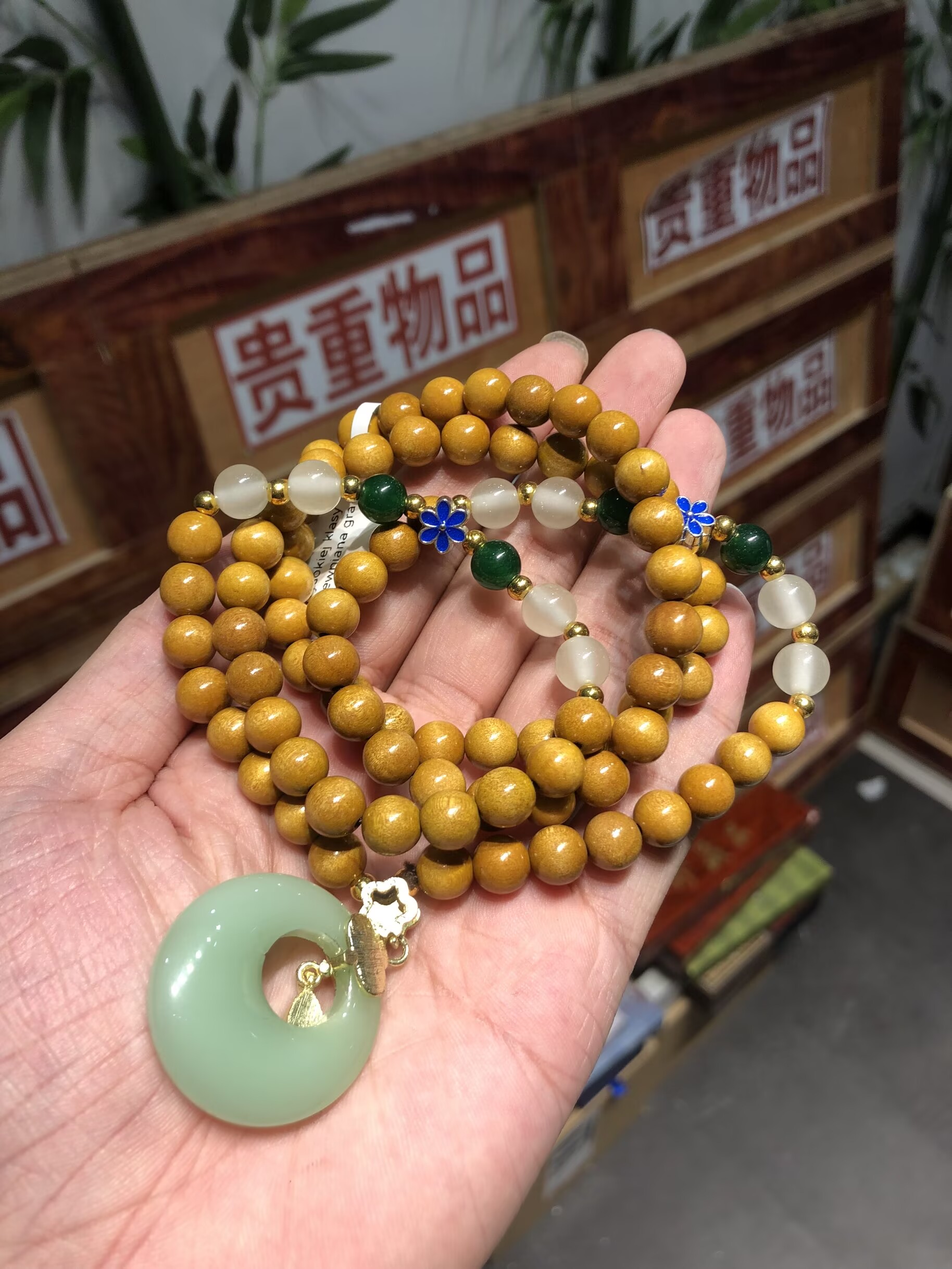 黄金檀吊坠毛衣链S1519