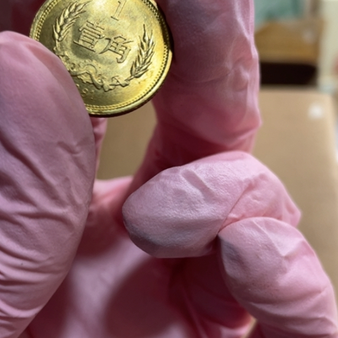 其他普通金属8101长城币单枚