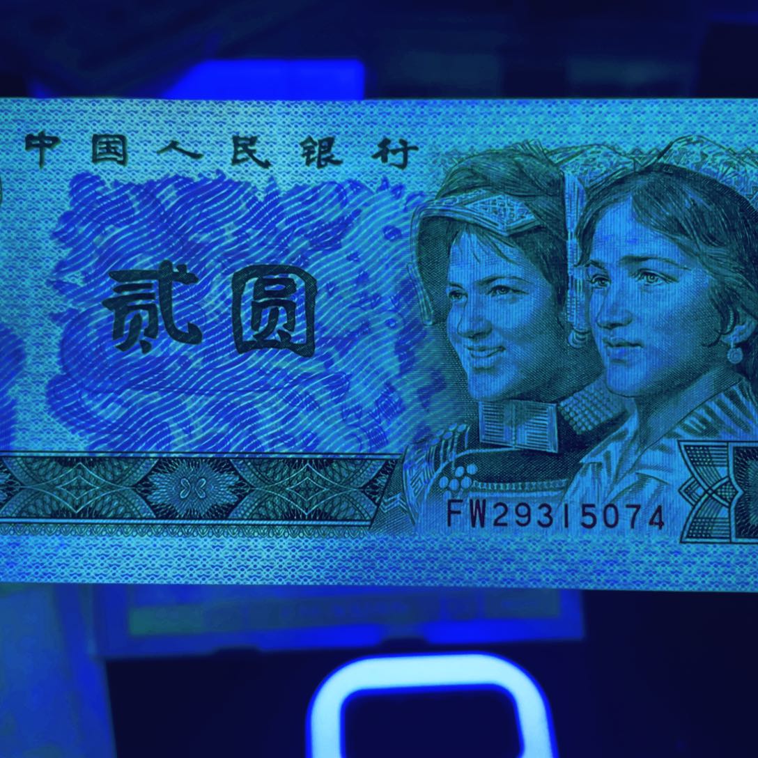 【闪购商品】欲****间退市四版902绿幽灵百连刀