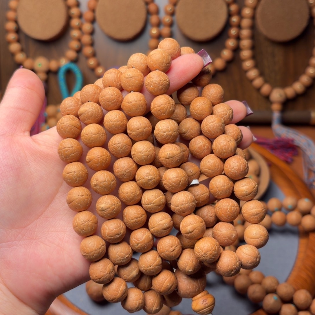 菩提尼泊尔凤眼菩提11.5尺寸