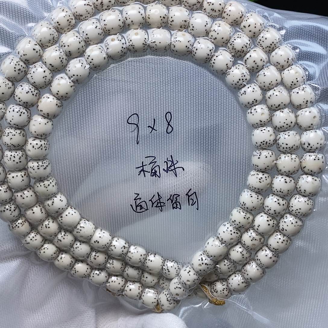 星月菩提手串星月