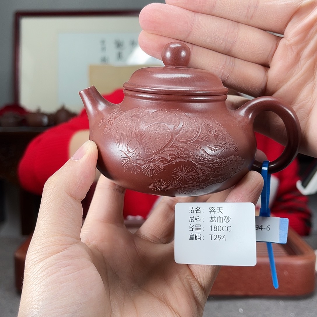 紫砂茶壶方圆紫砂