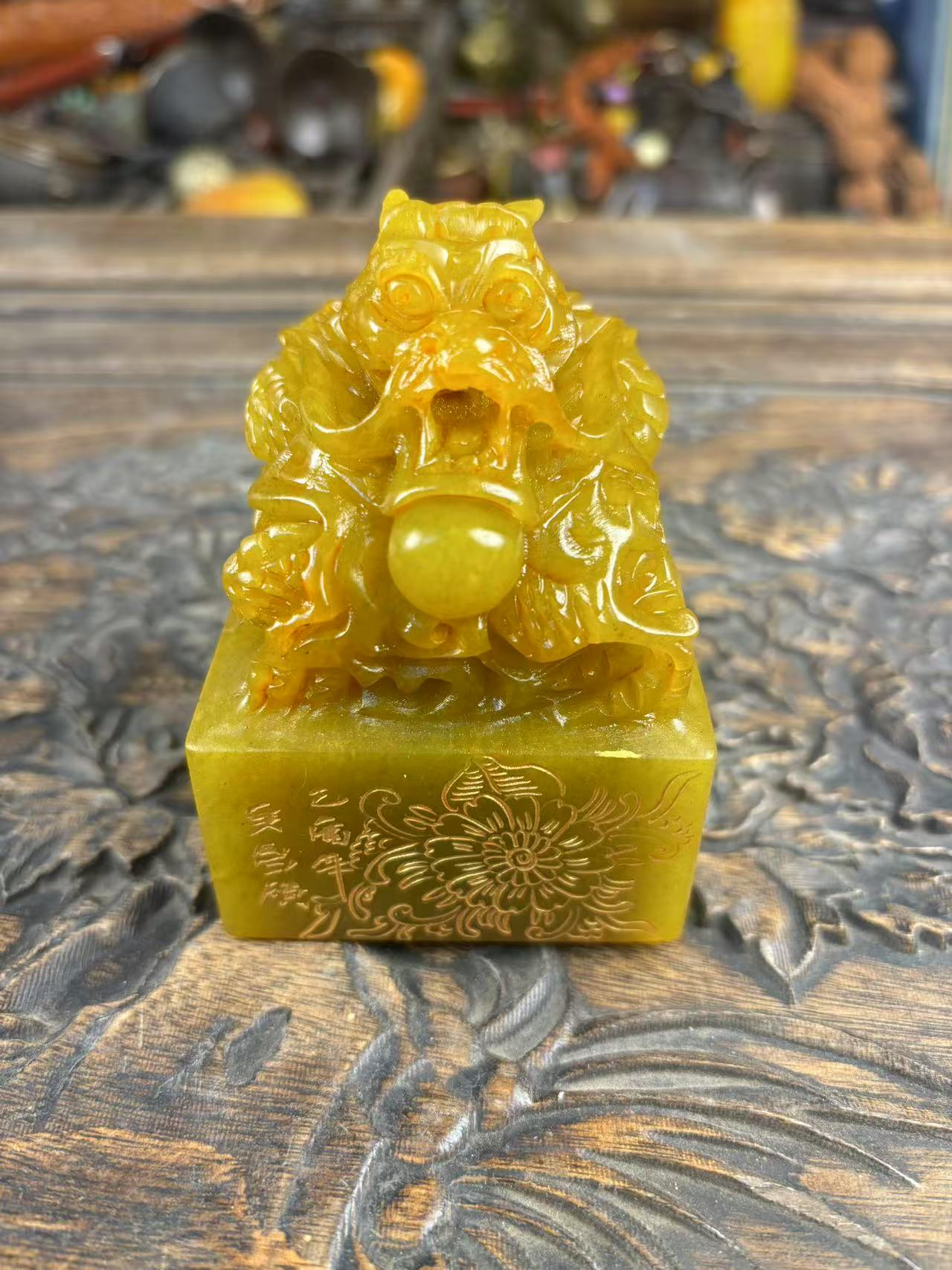 黄印章滴血莲花菩提