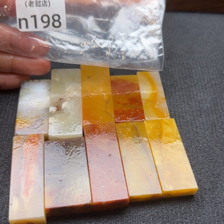 猫***醒老挝石老挝石老挝石