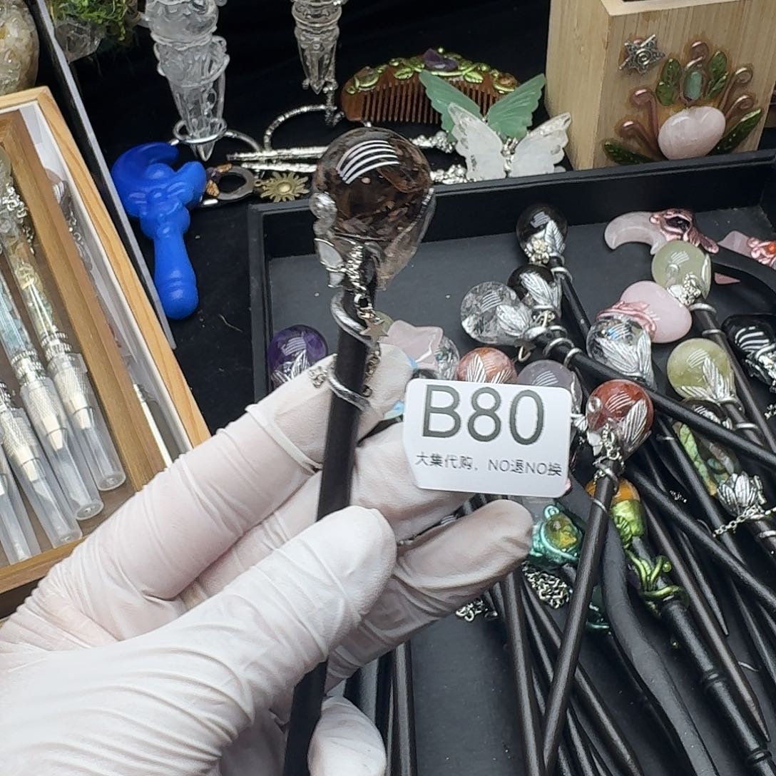 怎***啊紫晶未镶嵌颈饰80