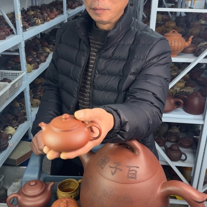 紫砂茶壶888888888888888