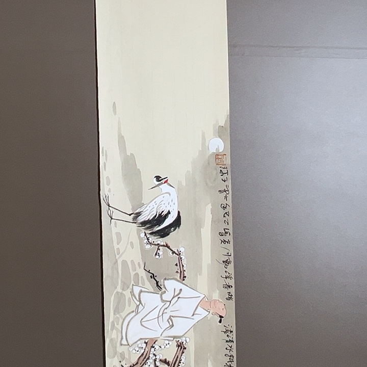 国画 王珂     手绘原创