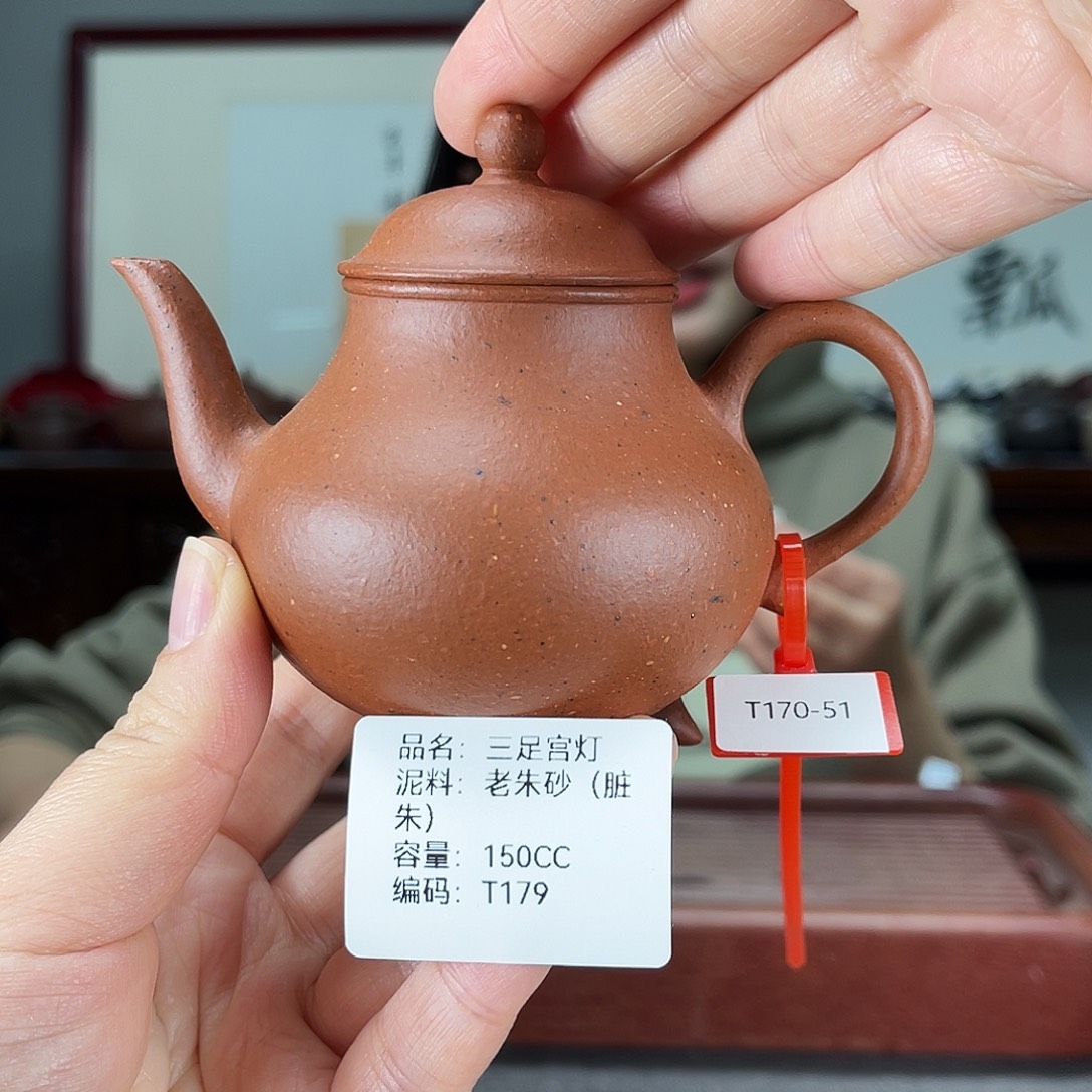 紫砂茶壶方圆紫砂