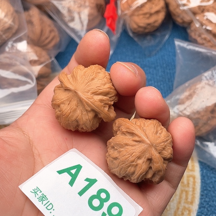 把件文玩核桃核桃