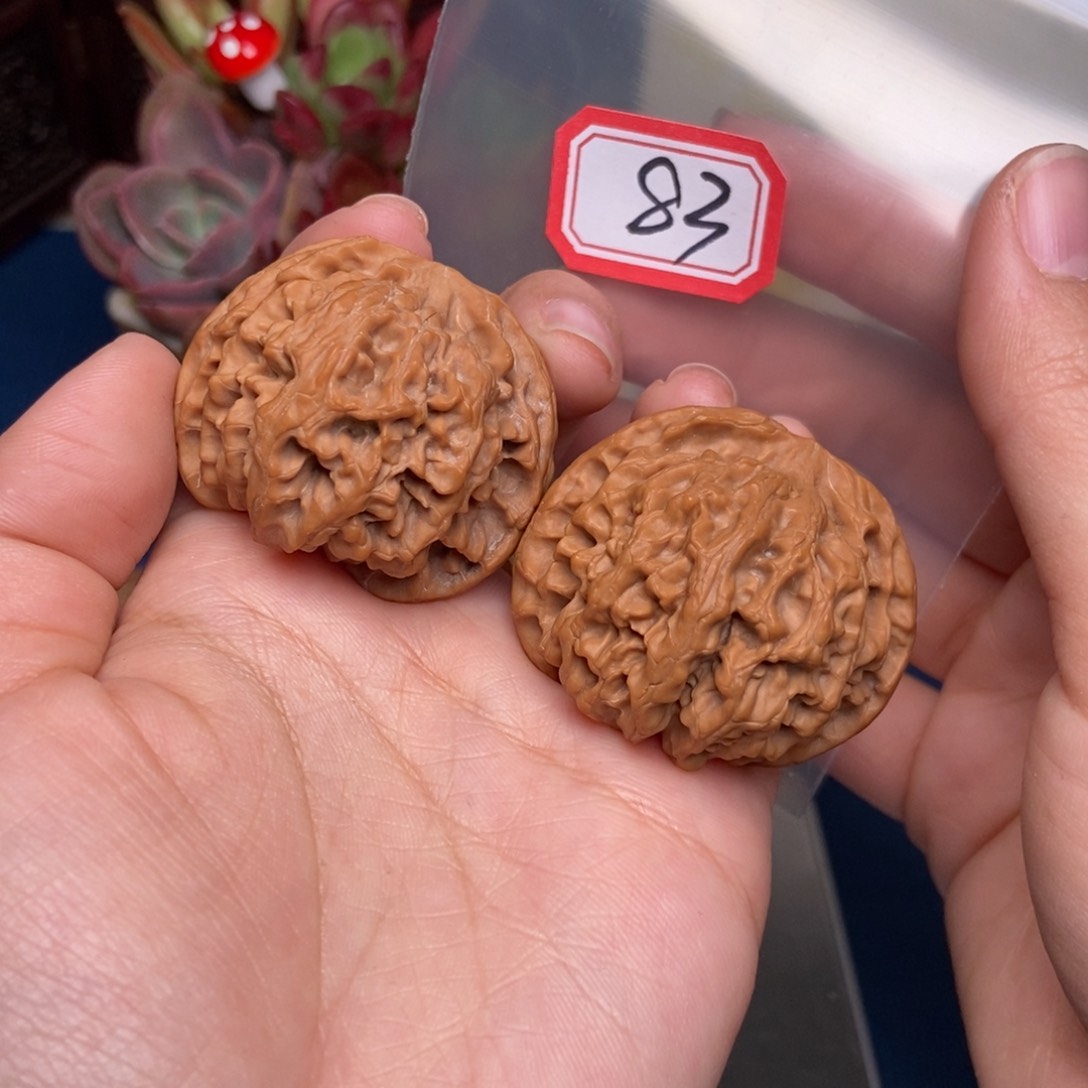 文玩核桃吊坠83号 苹果园