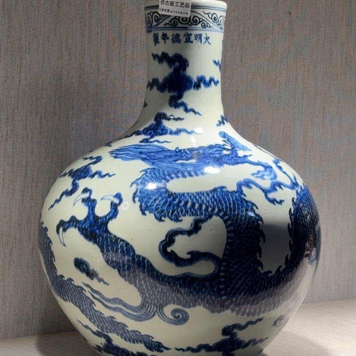用***1摆件陶青花瓷器摆件现代工艺品