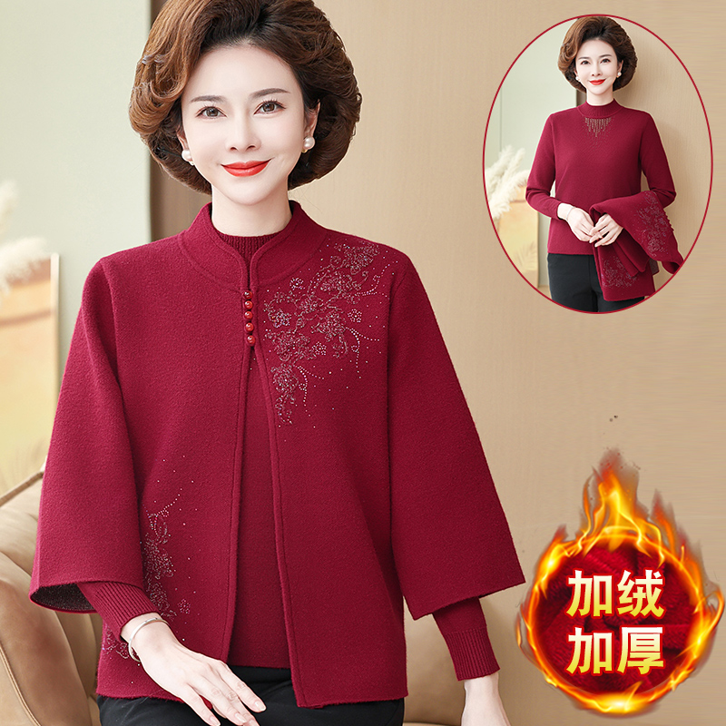 中老年人毛衣女秋冬婚宴礼服两件套本命年妈妈装红色毛衣外套5826