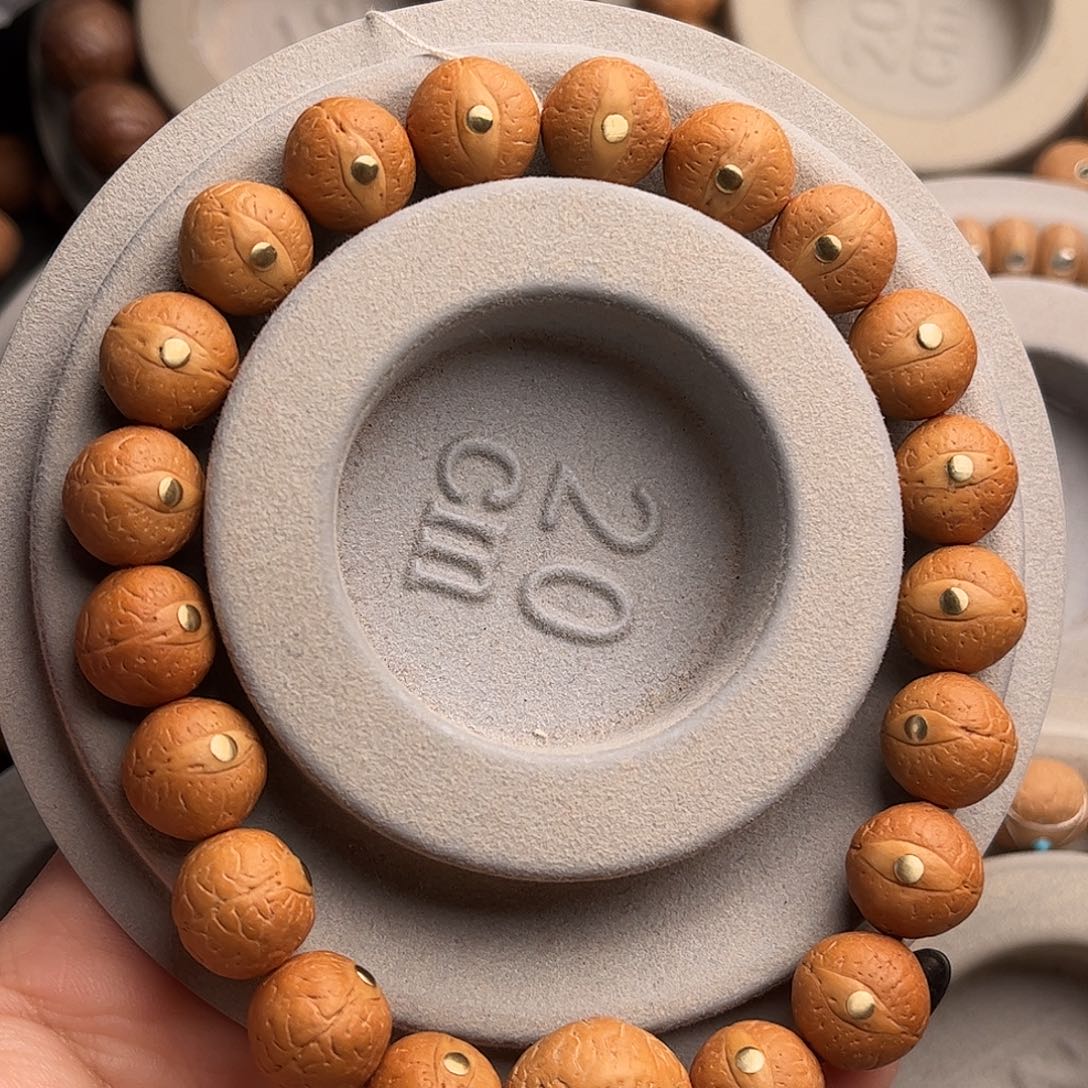 凤眼菩提吊坠12.5福利