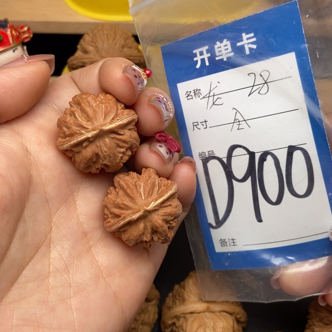 桃核吊坠核桃霸王龙