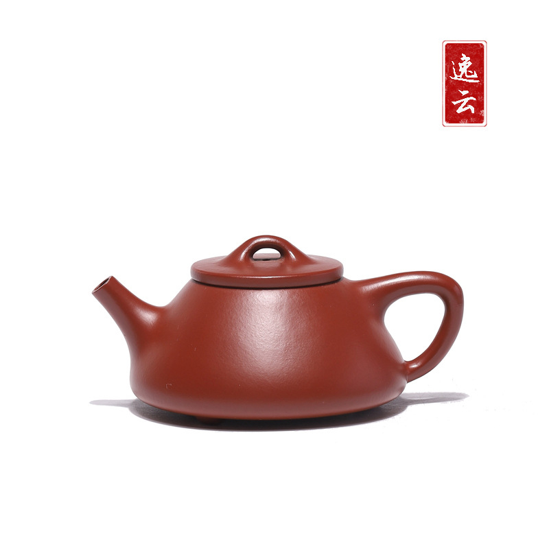 【子冶石瓢】原矿朱泥纯手工网孔泡茶壶功夫茶具200cc正宗宜兴紫砂
