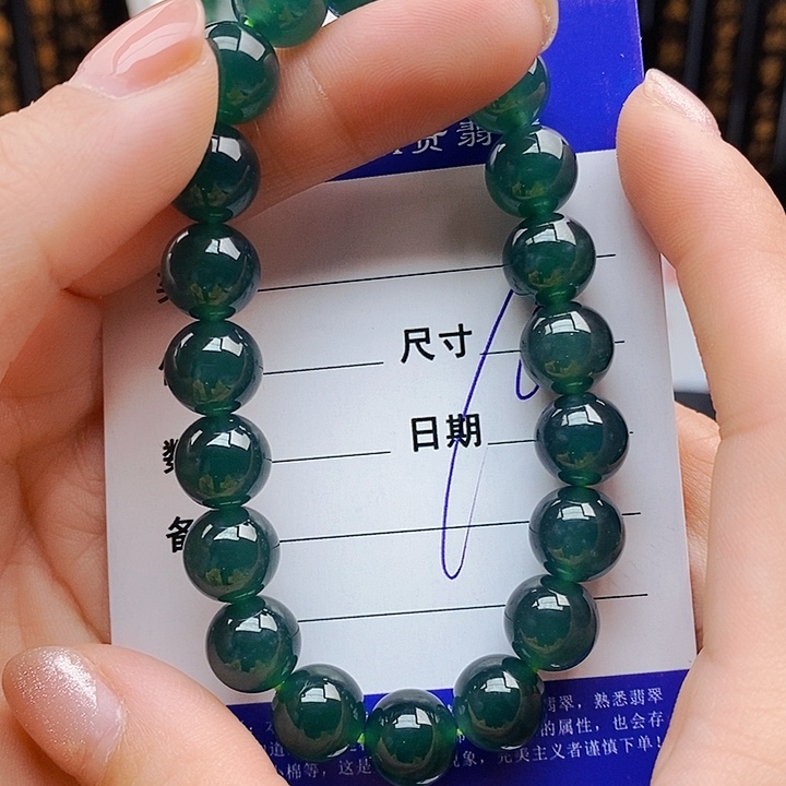 翡翠未镶嵌手串翡翠