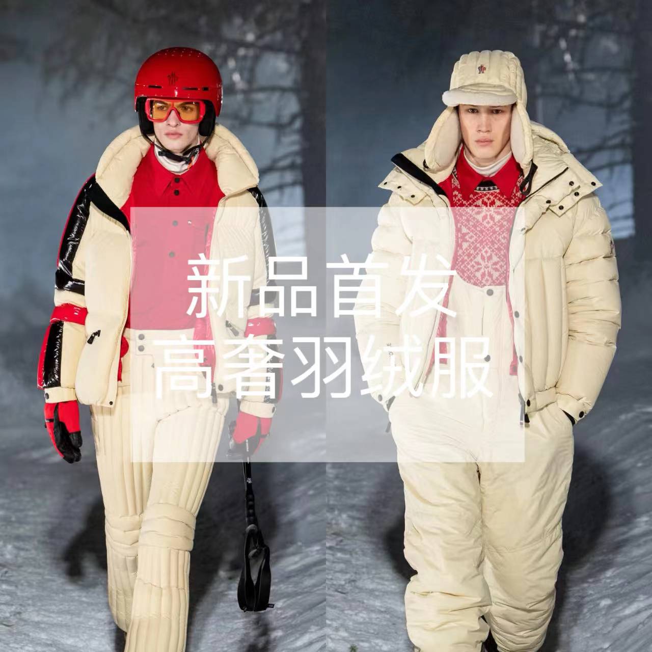 【豪哥专属】H1春季新款卸情侣款宽松卫衣 