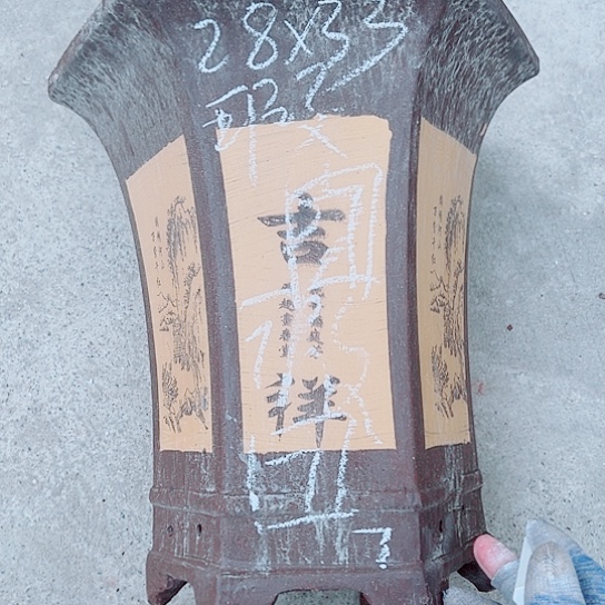 红陶紫砂紫砂紫砂