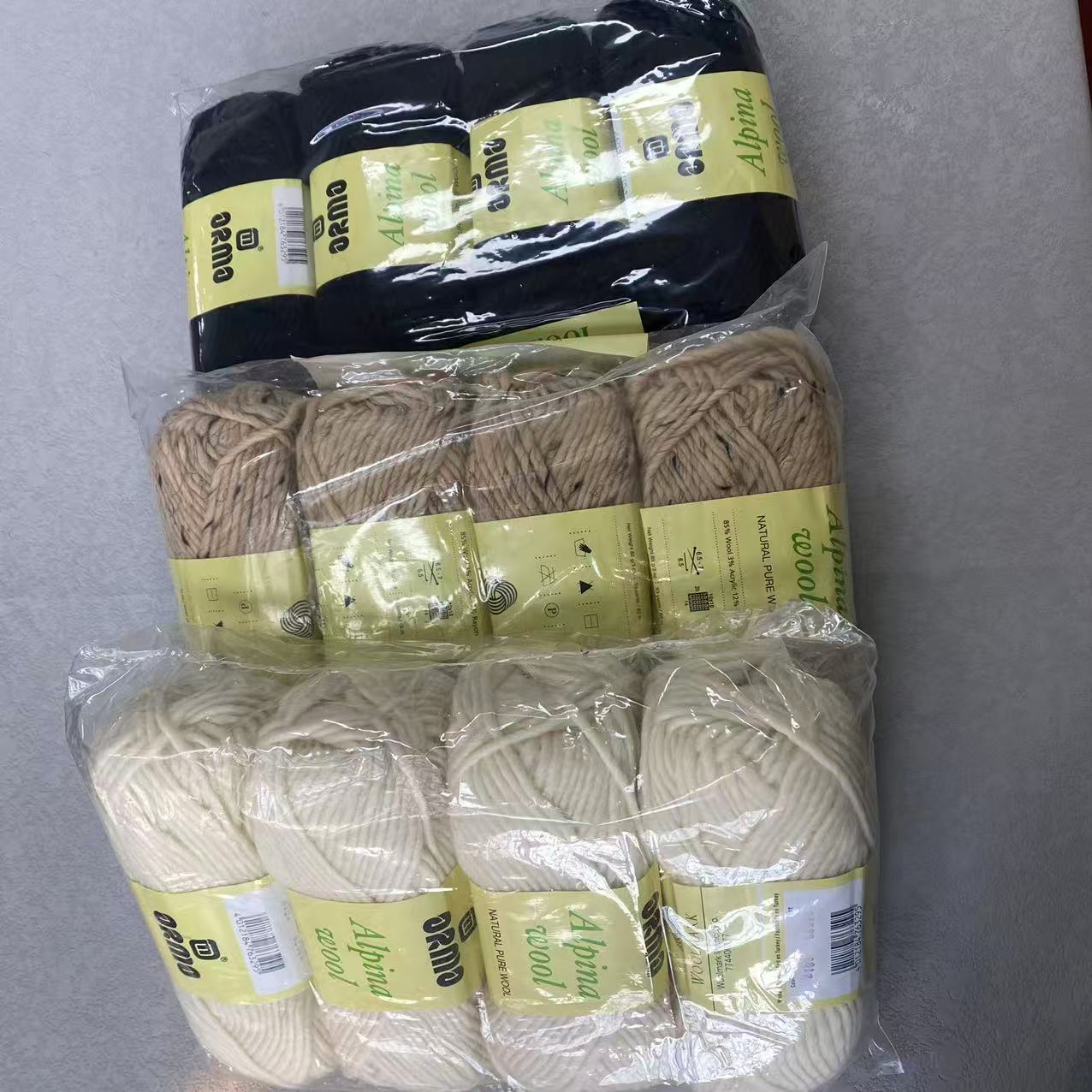 原装土耳其粗羊毛棒针线 【1包4团*85克】无工具