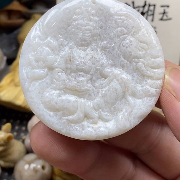 硅化珊瑚（珊瑚玉）未镶嵌颈饰