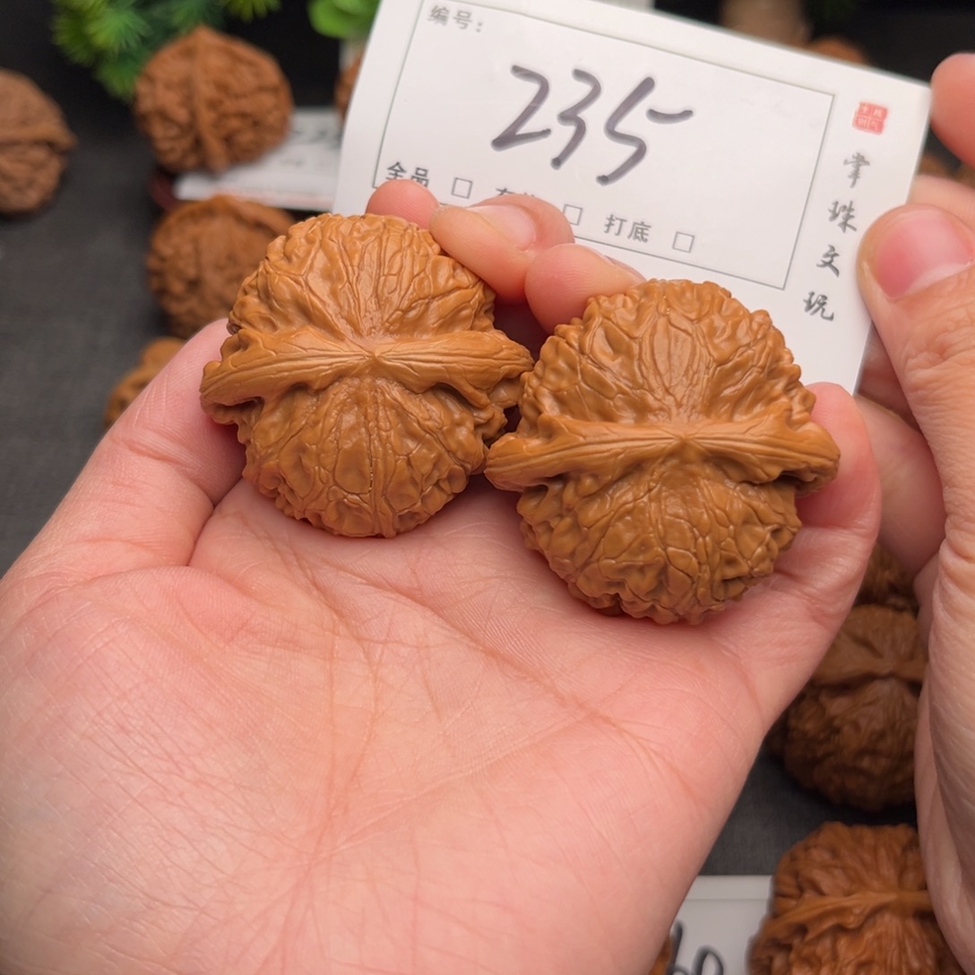 文玩核桃吊坠44宫灯235