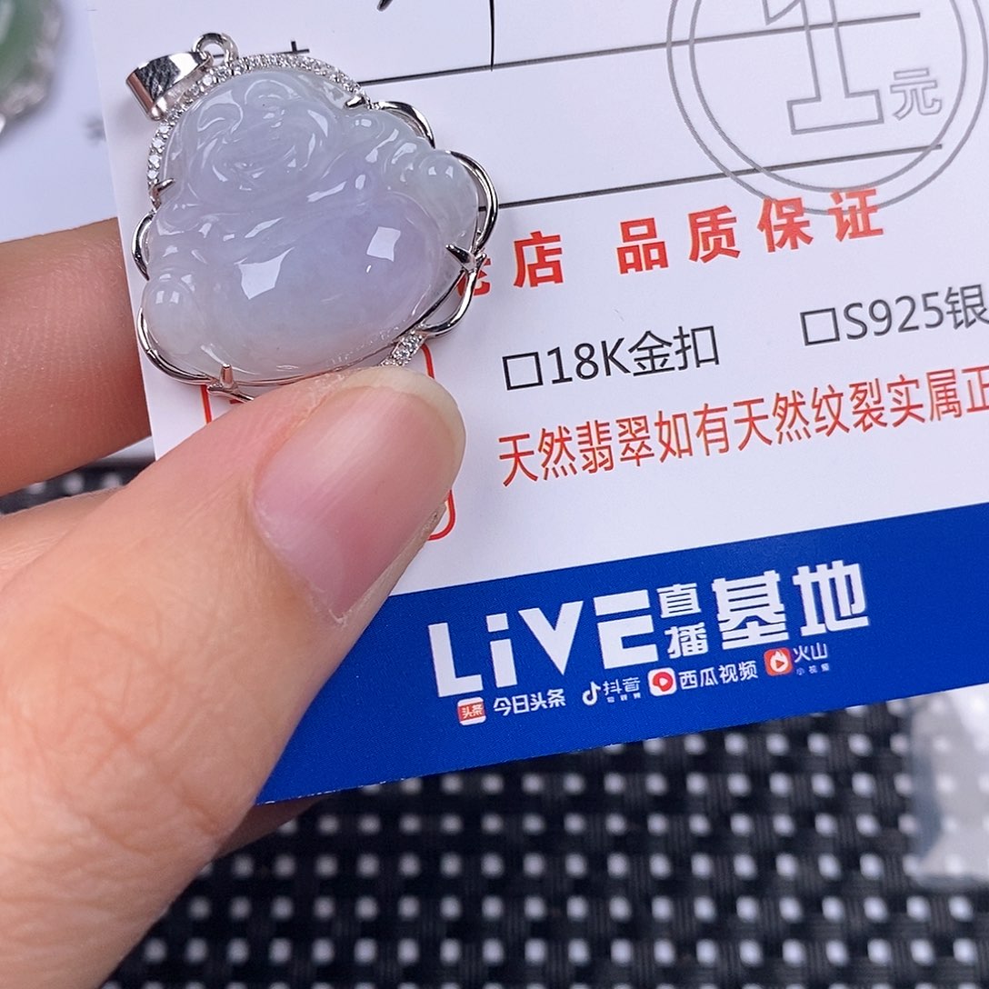 翡翠银S925镶嵌颈饰