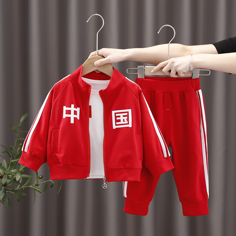 男童中国三件套套装新款2025红色秋季儿童秋天国庆衣服运动春秋装