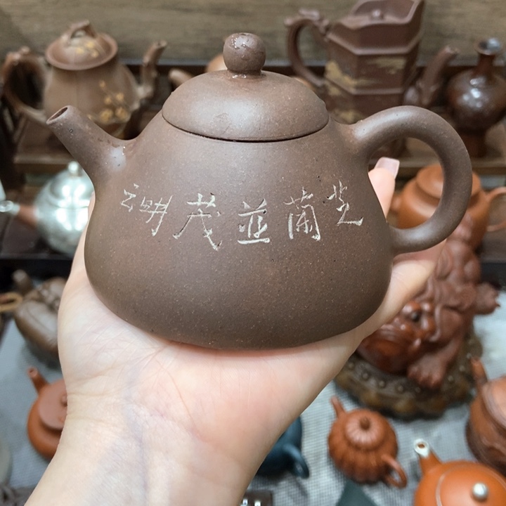 茶壶紫砂紫砂紫砂
