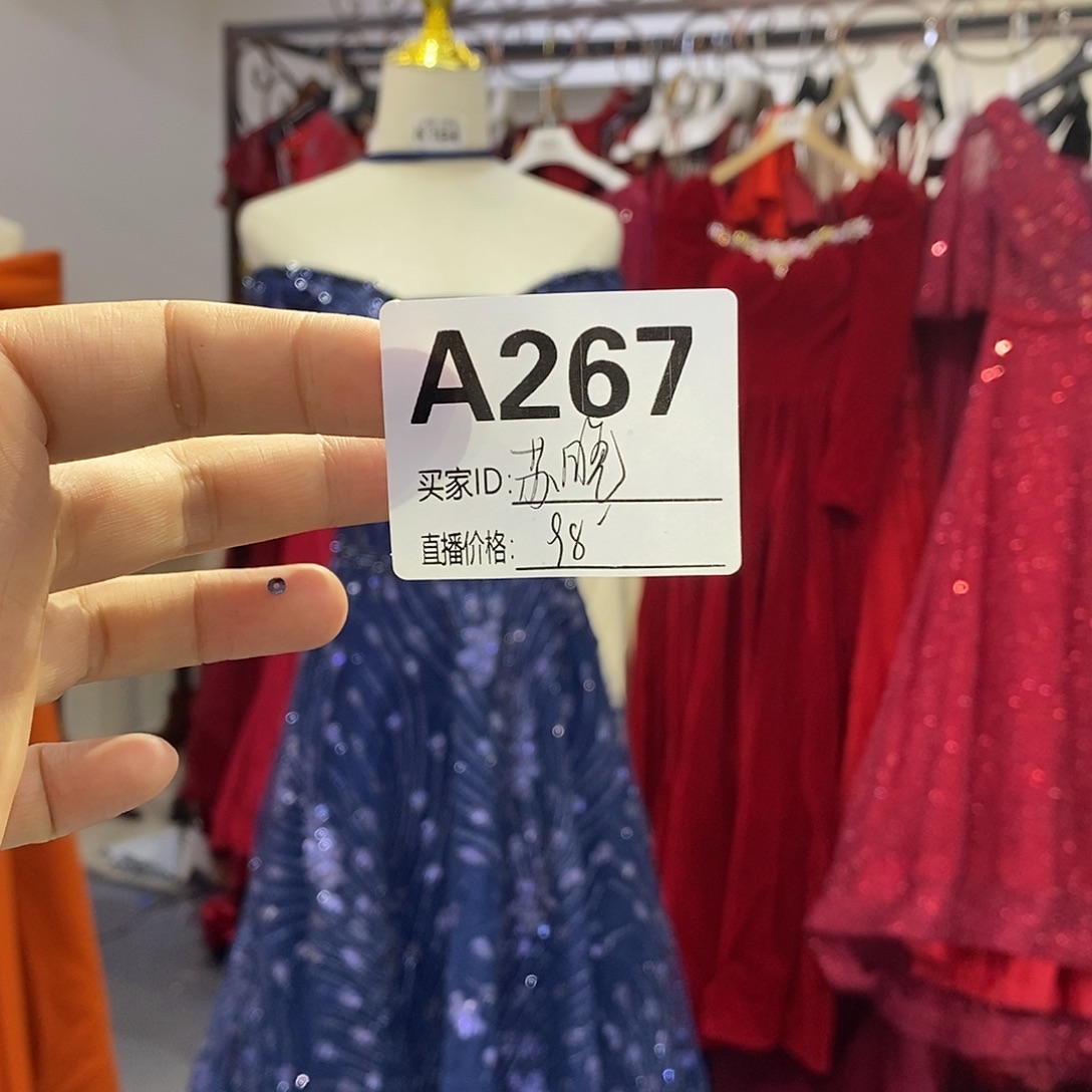 二手婚纱不退不换267