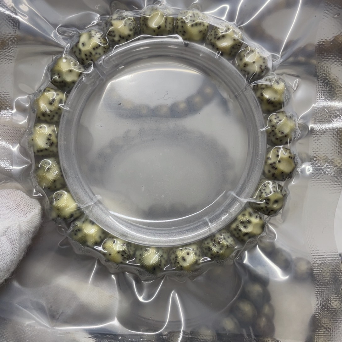 w***.星月菩提吊坠手串