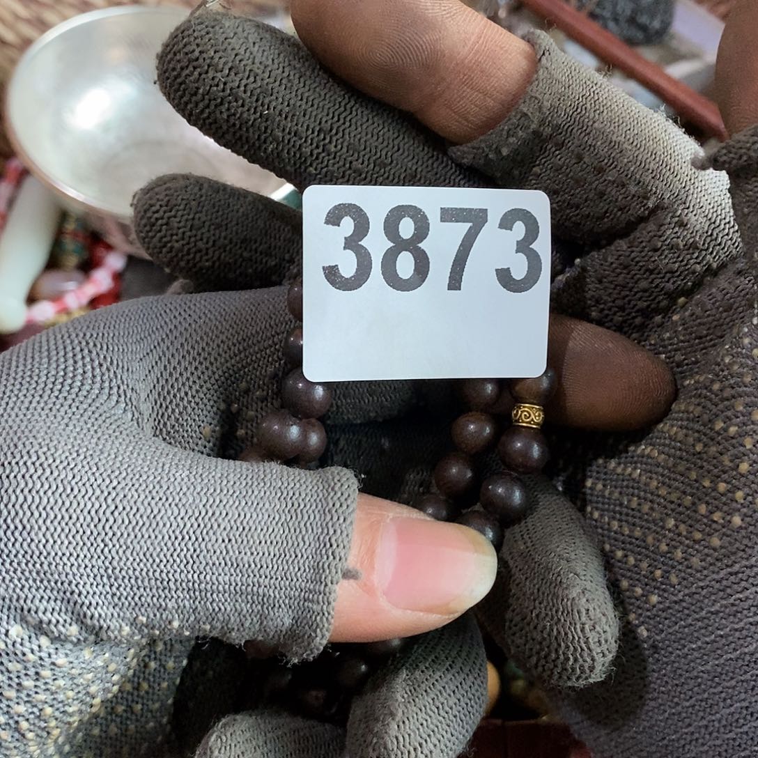 绿***翠光明的未来是一个3873