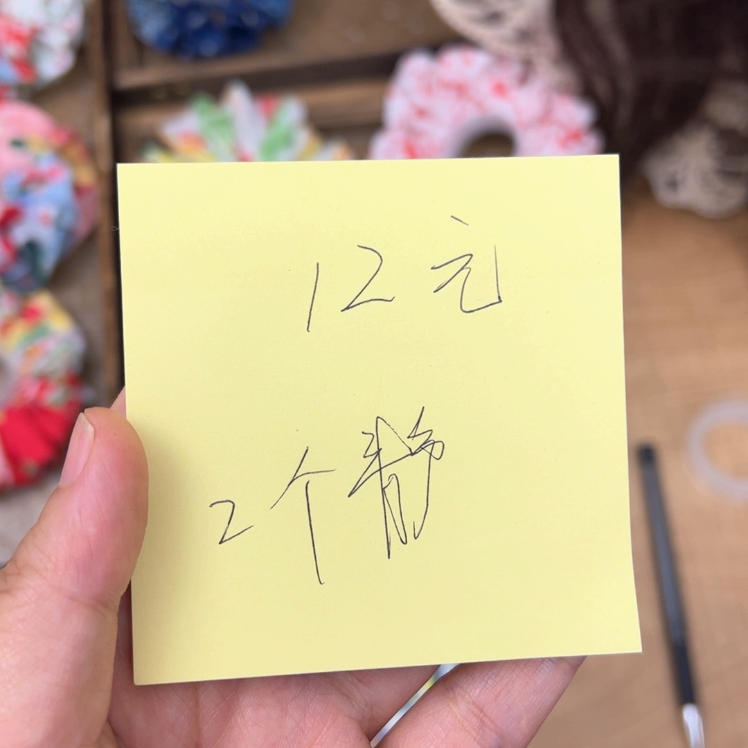 2***静非金属布艺2个静  专拍