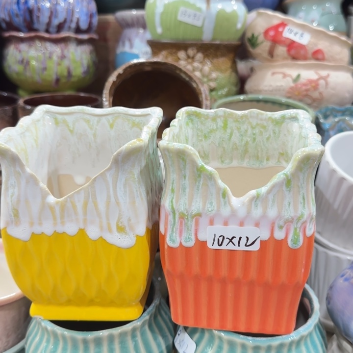 不清楚问客服凑9块包邮，有孔