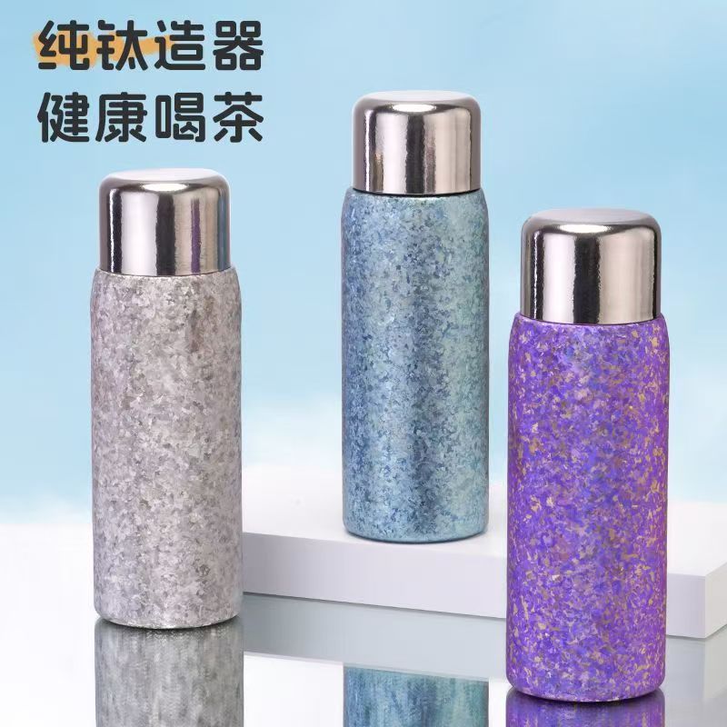 纯色过滤可拆卸耐磨保温杯纯钛杯