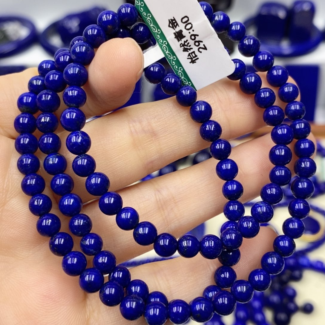 青金石手链未镶嵌