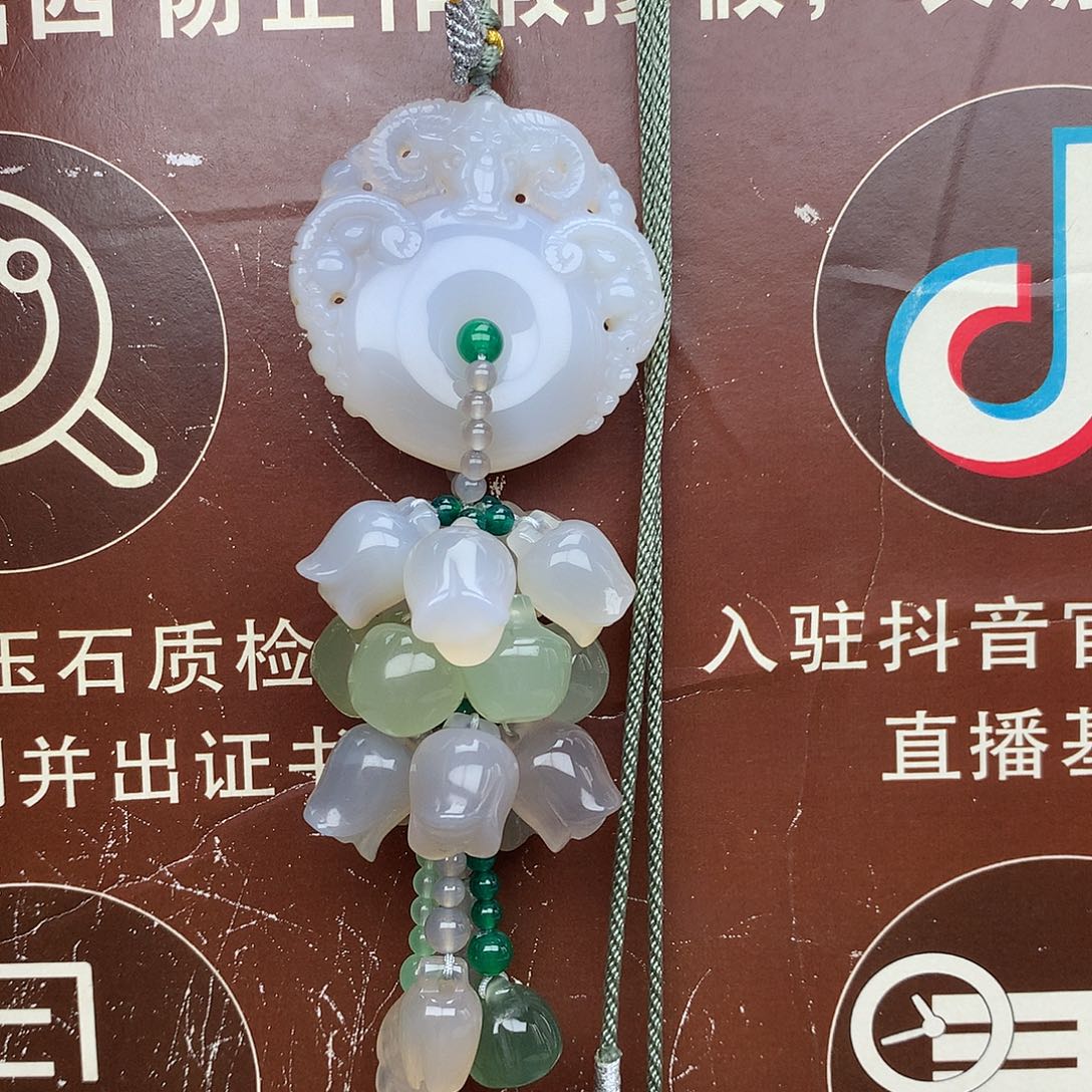 未镶嵌车挂玛瑙/玉髓