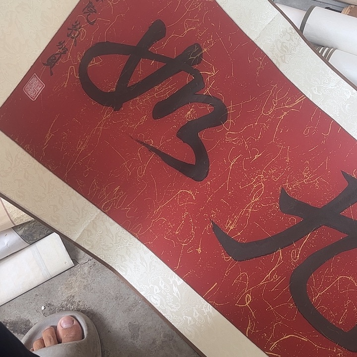摆件，破损，水渍，轴坏都是正常的