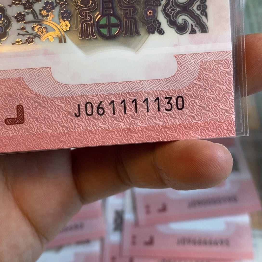 塑料1130。。。。。。。。。。