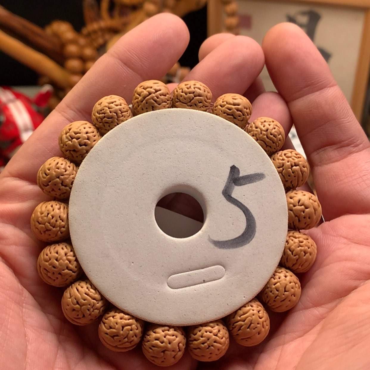 【闪购商品】桃核手串【小蜜纹】1.4小桃核手串