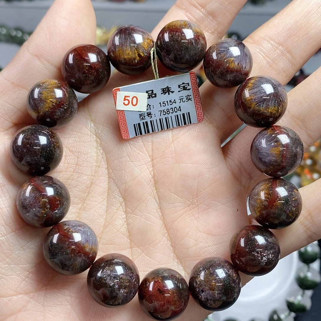 未镶嵌水晶手链极光758304