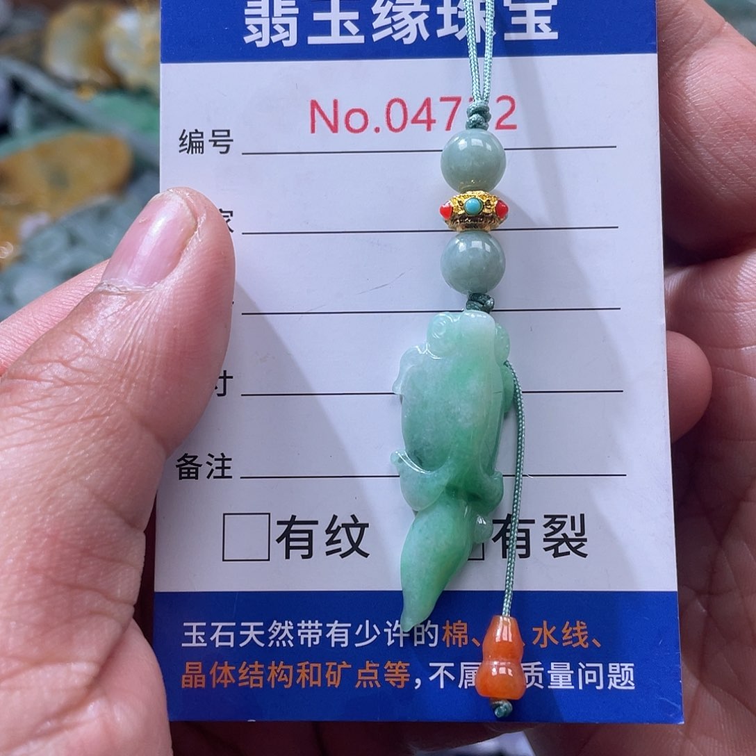 翡翠未镶嵌颈饰翡玉缘翡翠