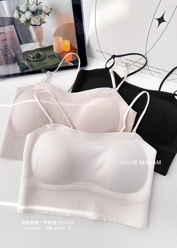 极简亲肤一字抹胸